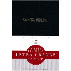 RVR/KJV Biblia Bilingue, Indexadas