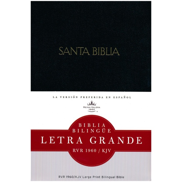 RVR/KJV Biblia Bilingue, Indexadas
