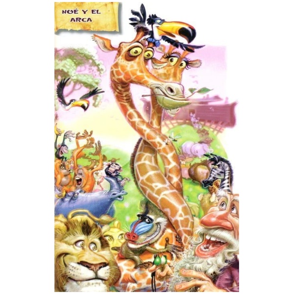 Biblia De Poder Para Niños Rvc, Piel Especial - Image 7