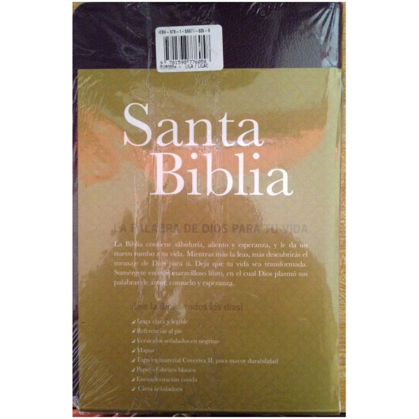 Biblia RVR60 mediana imitación económica lila RVR065e - Image 2
