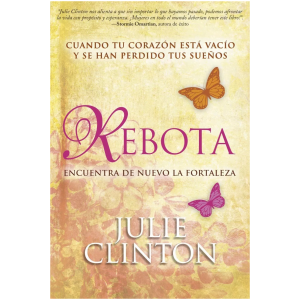 Rebota: Encuentra De Nuevo La Fortaleza