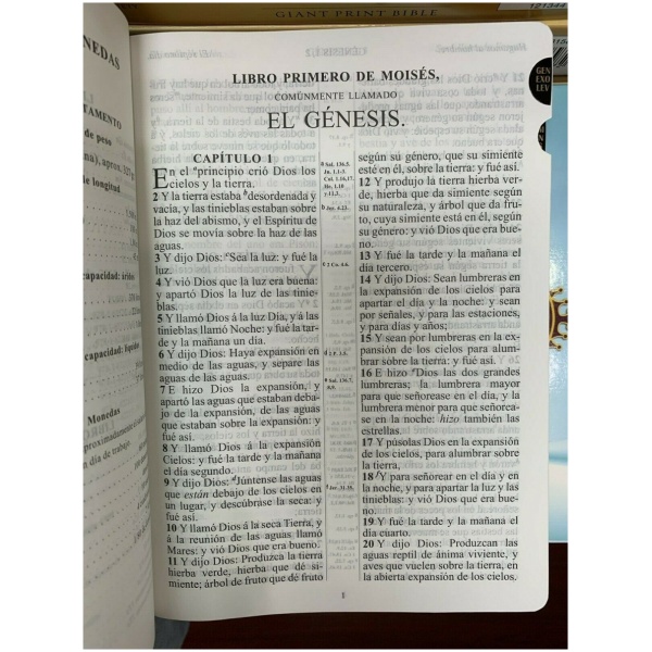 Biblia RV1909 Imit Piel Duotono rojo mostaza letra grande co - Image 5