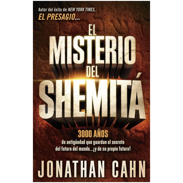 El Misterio Del Shemitá: 3000 Años De Antigüedad
