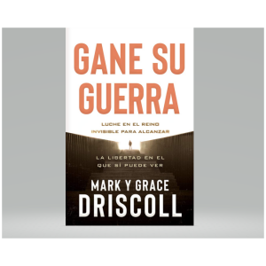 Gane su guerra