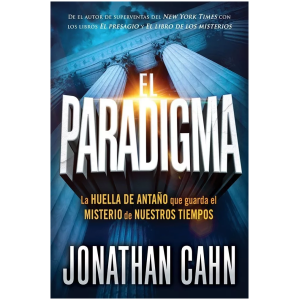 El Paradigma: La Huella Del Antaño Que Guarda El Misterio...