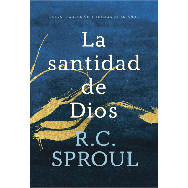 La Santidad de Dios, Nueva traducción