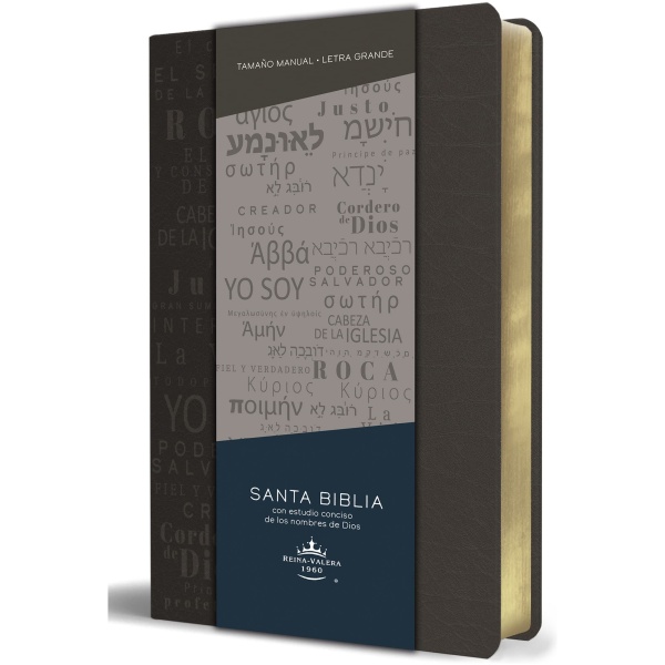 Biblia RVR1960 Manual Simil Piel Gris Nombres de Dios I 10.5pt PJR