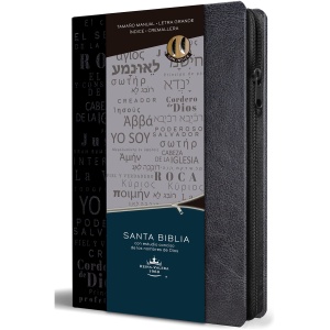Biblia RVR1960 Lt Grande Manual Negro Nombres De Dios Índice 10.5pt