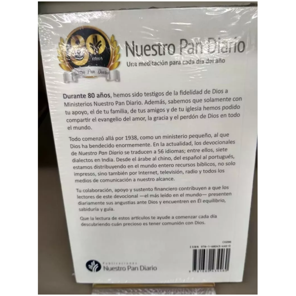 Nuestro Pan Diario Tradicional 2019 - Image 2