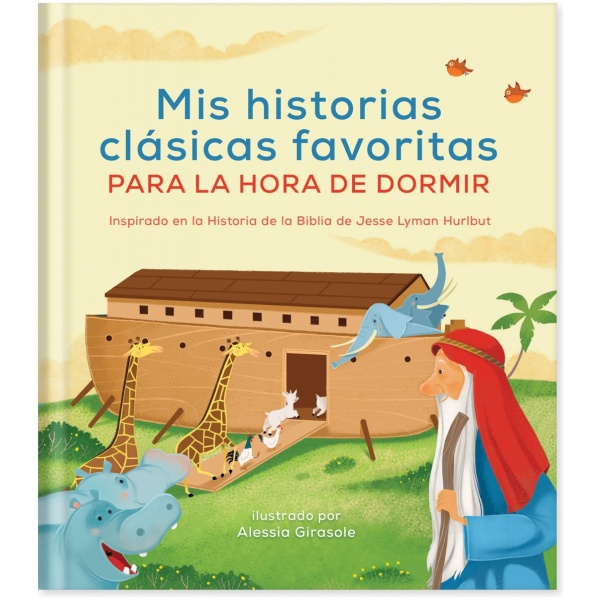 Mis historias clásicas favoritas para la hora de dormir
