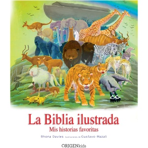 La Biblia Ilustrada