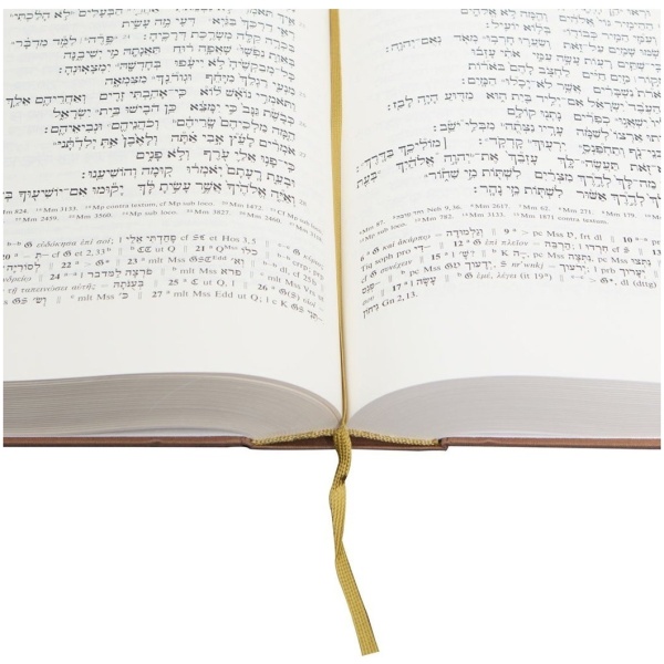 Biblia Hebráica Stuttgartensia - Image 5