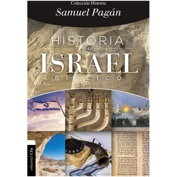 Historia del Israel bíblico