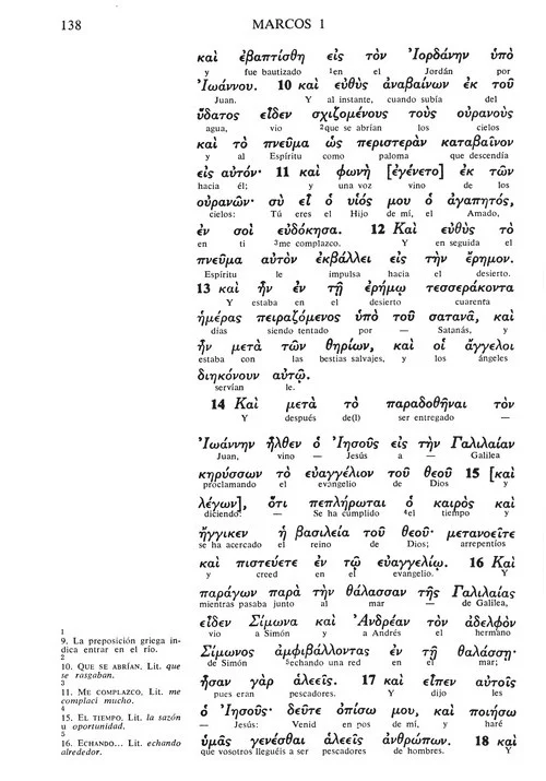 Nuevo Testamento Interlineal Griego-español - Image 3