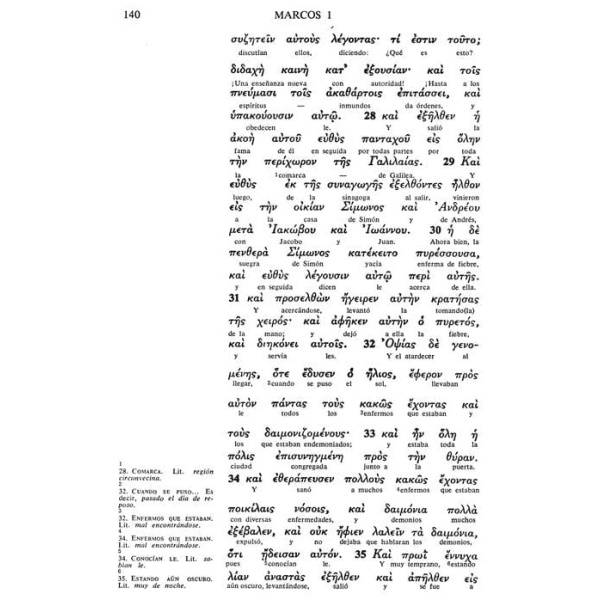Nuevo Testamento Interlineal Griego-español - Image 5
