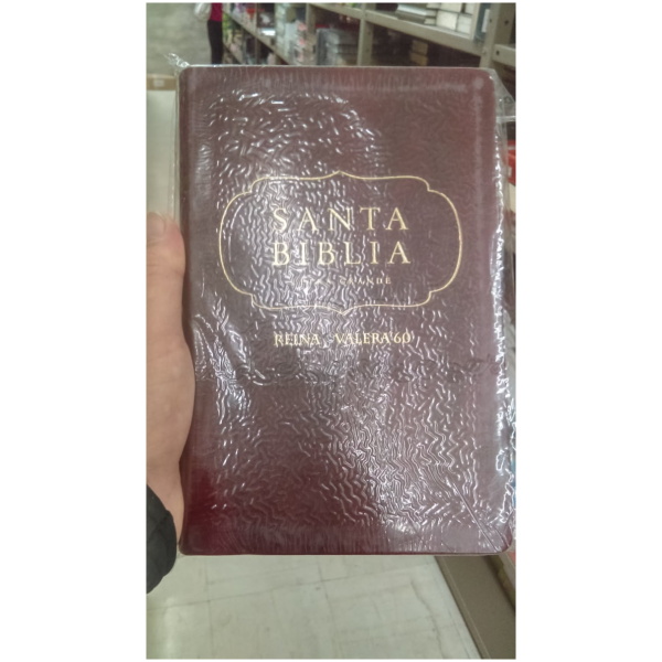 Biblia Con Concordancia Rvr1960, Letra Grande, Color Vino - Image 3