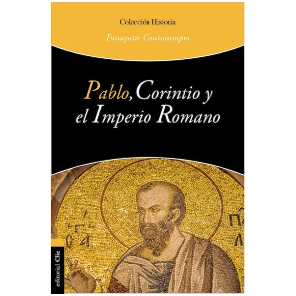 Pablo, Corintio y el Imperio Romano