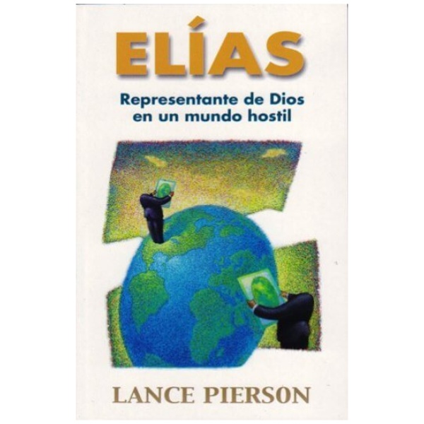 Elías