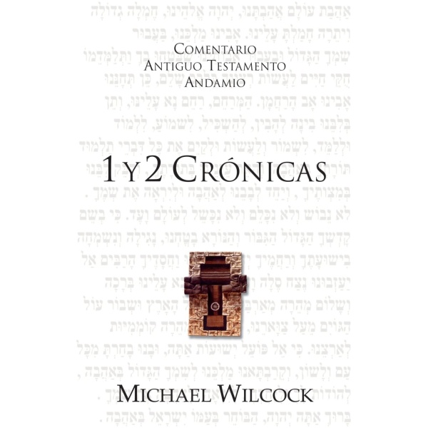 Comentario Antiguo Testamento 1 y 2 Crónicas