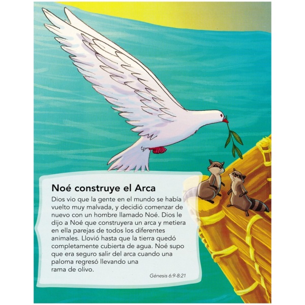 Biblias de Rompecabezas: Heroes - Image 2