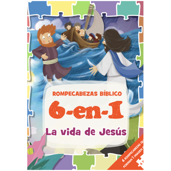 Biblia en rompecabezas, La Vida de Jesús