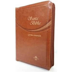 Biblia Reina Valera 1960 Mediana L. grande Café Cierre
