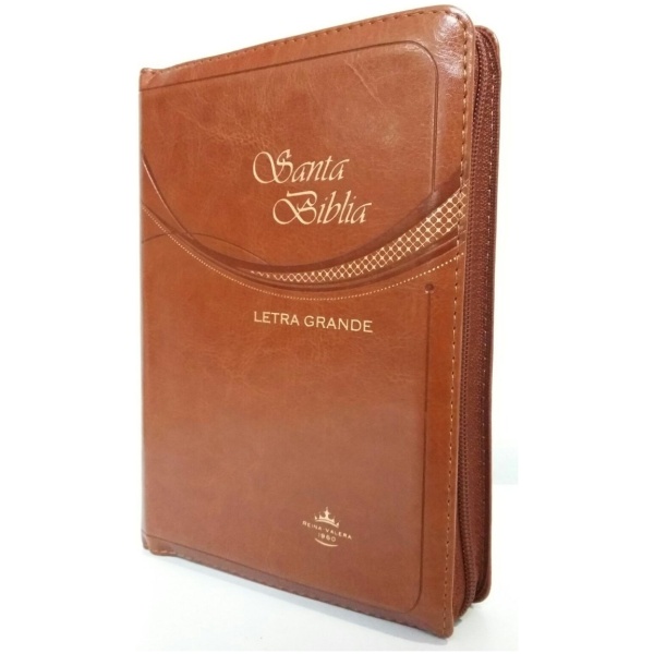Biblia Reina Valera 1960 Mediana L. grande Café Cierre