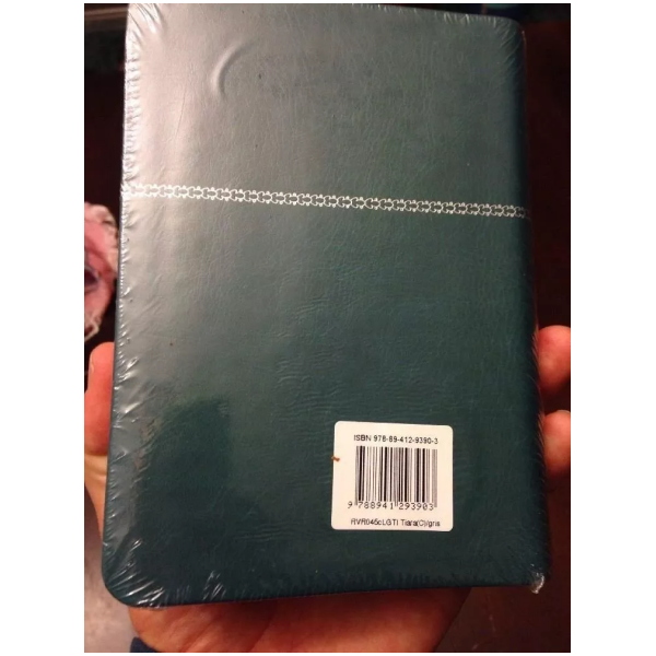 Biblia Chica, Letra 8 Pts, Índice Rvr1960, Tiara/gris/verde - Image 4