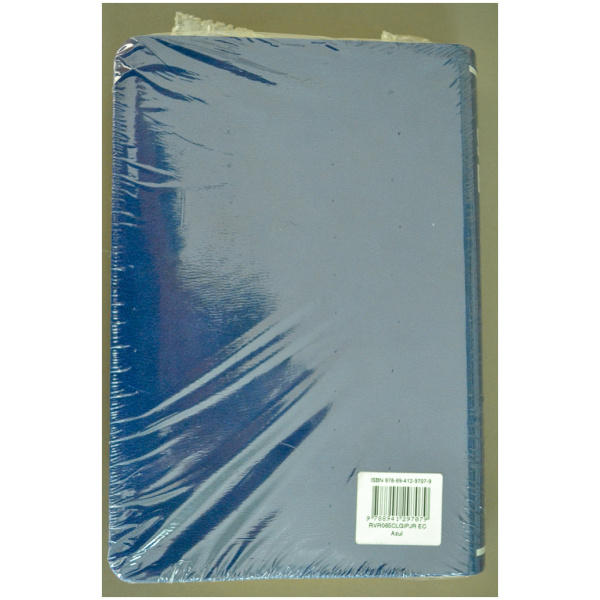Biblia RVR60 imit. piel azul pixeles Letra gigante RVR065CLG - Image 2