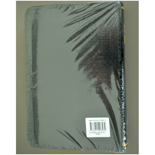 Biblia RVR60 imit. piel negra pixeles Letra gigante RVR065CL - Image 2