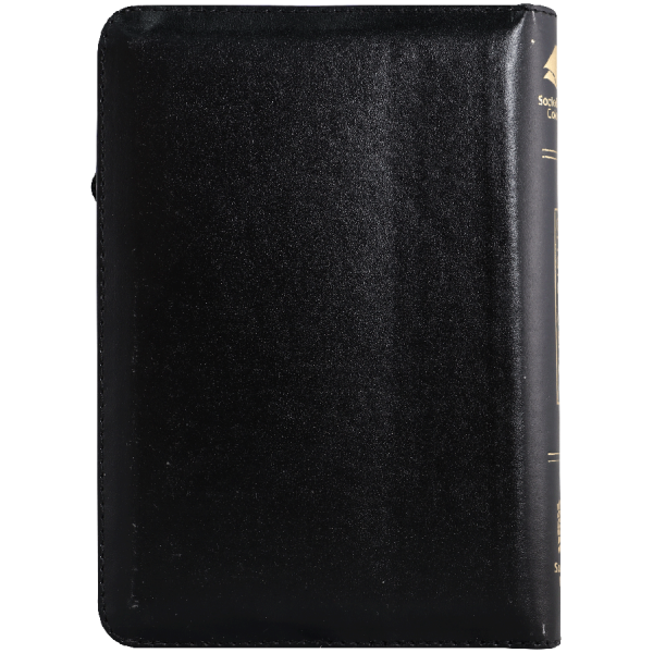 Biblia RVR1960 chica negro canto dorado QR RVR045cZTILM PJR - Image 3