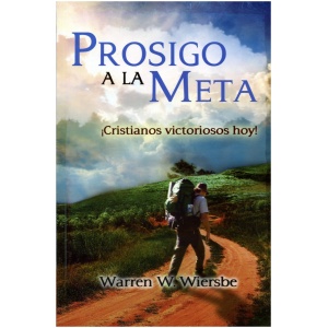 Prosigo a la meta