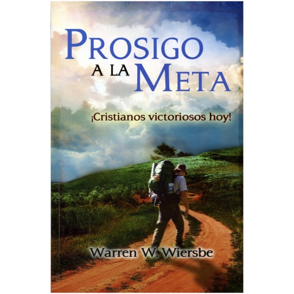 Prosigo a la meta