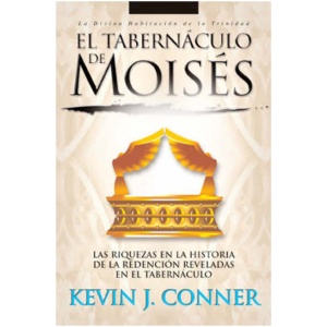 El Tabernáculo de Moisés
