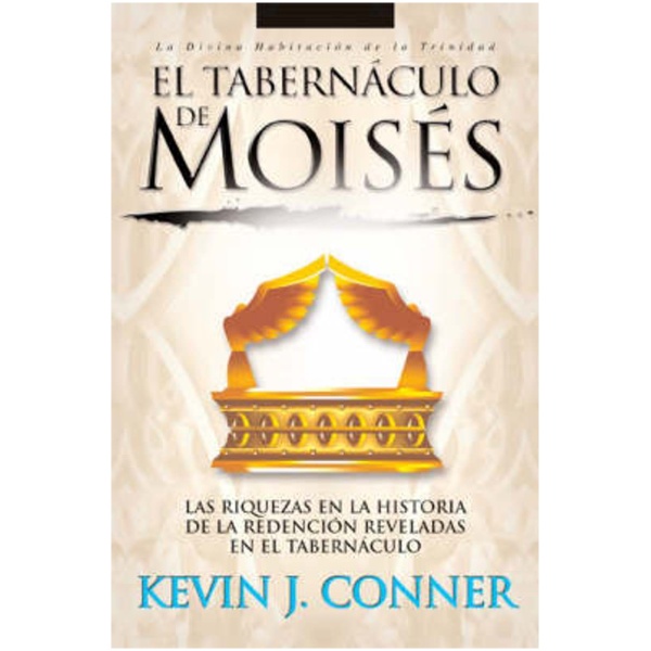 El Tabernáculo de Moisés