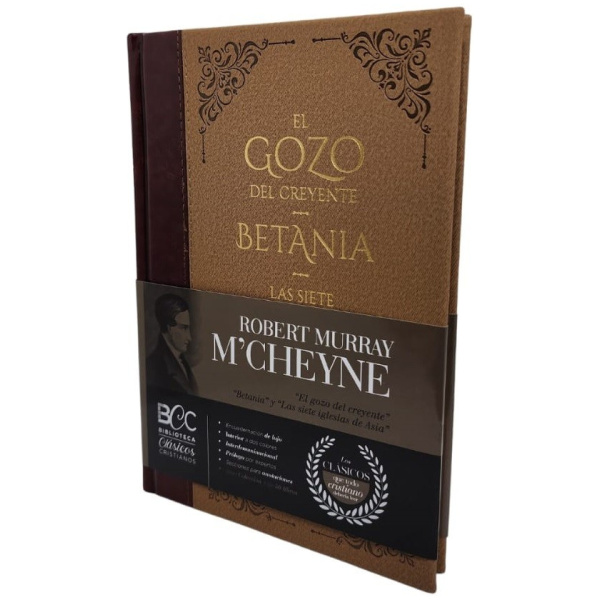 El Gozo Del Creyente