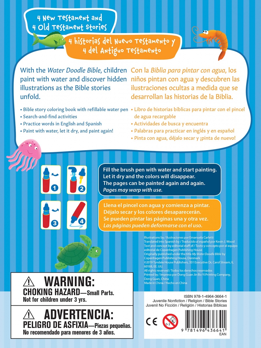 Biblia bilingüe para pintar con agua