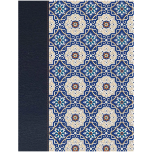 Biblia De Apuntes Rvr1960, Piel Fabricada Mosaico Crema/azul