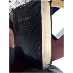 Biblia de Estudio Palabra Clave Piel Especial Negro