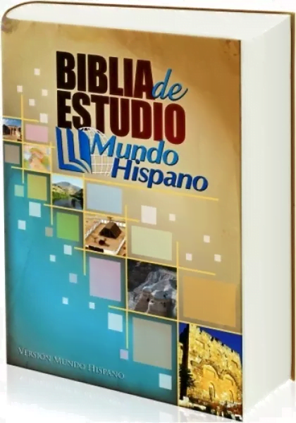 Biblia De Estudio Rvc, Mundo Hispano, Tapa Dura