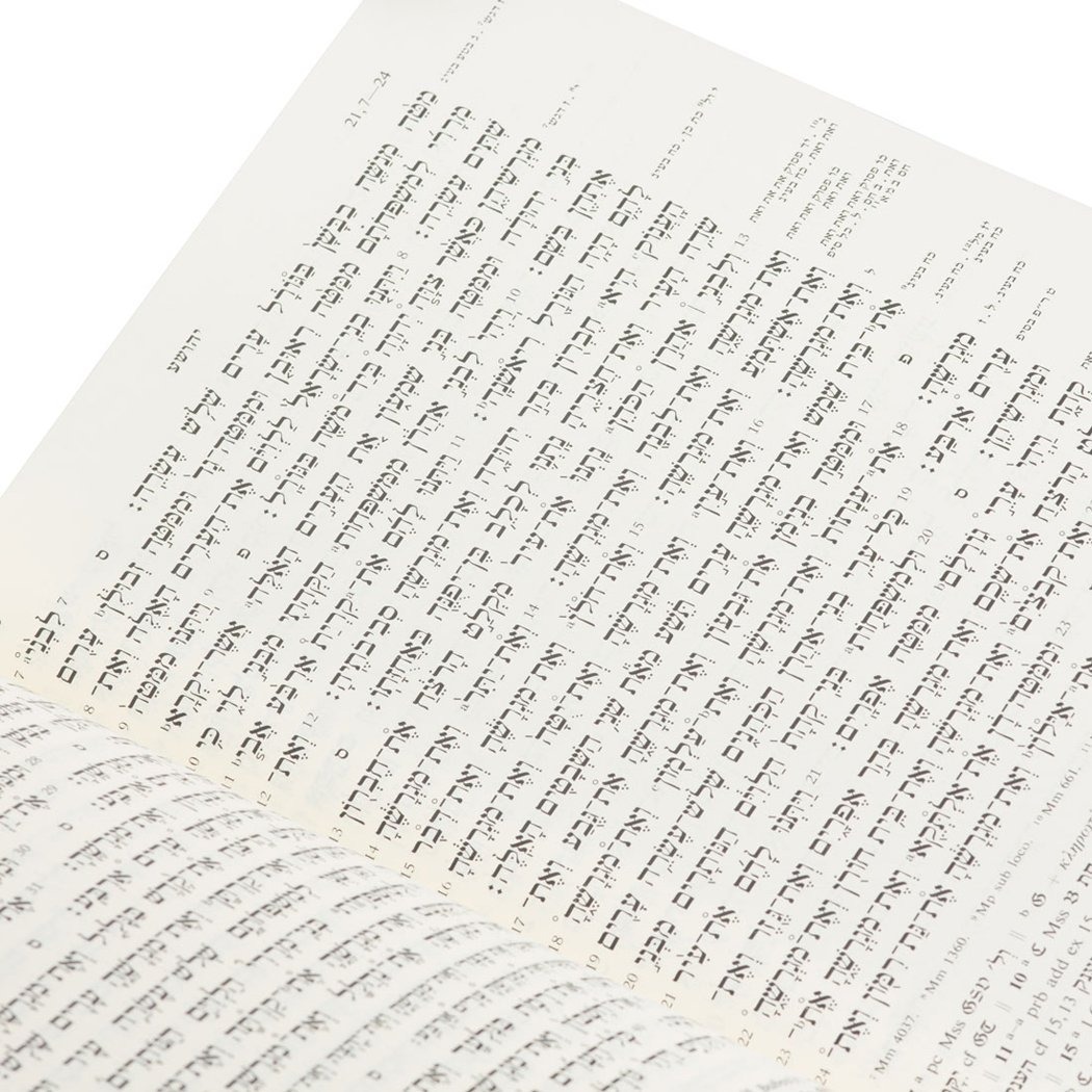 Biblia Hebráica Stuttgartensia