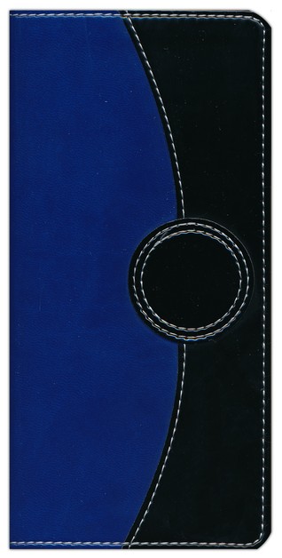 Biblia NVI Contorno Fino Azul / Negro