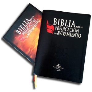 Biblia Pentecostal Predicación de Avivamiento RVR086cLGEETI