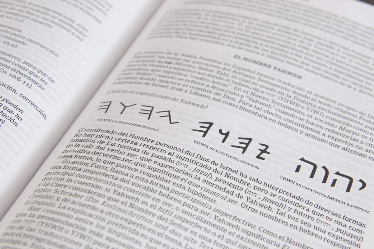 Biblia Peshitta, Caoba Duotono Símil Piel Con Índice