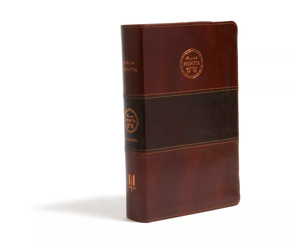 Biblia Peshitta, Caoba Duotono Símil Piel Con Índice