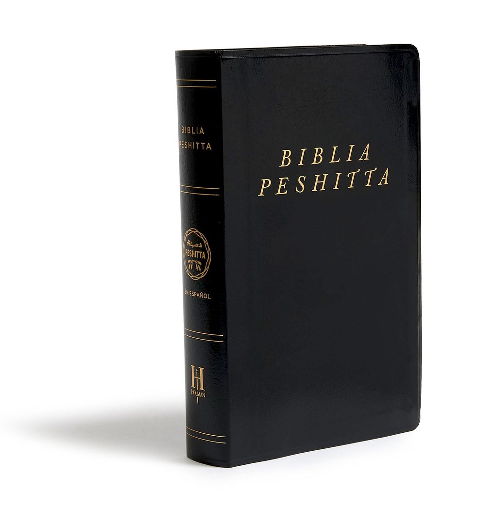 Biblia Peshitta, Negro Imitación Piel: Revisada Y Aumentada