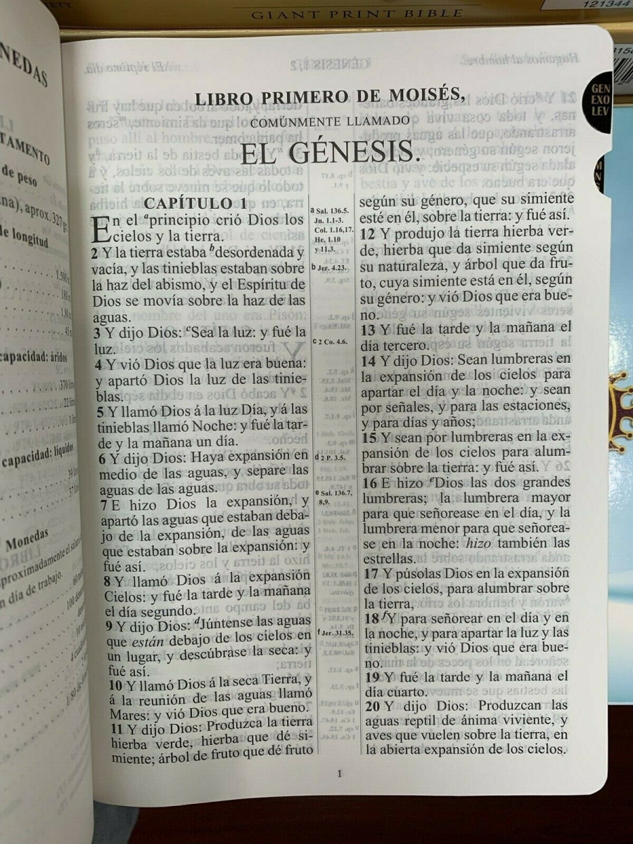 Biblia RV1909 Imit Piel Duotono rojo mostaza letra grande co