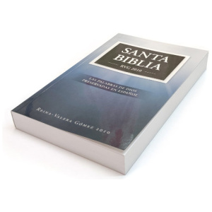 Biblia RVG 2010 rustica 2592