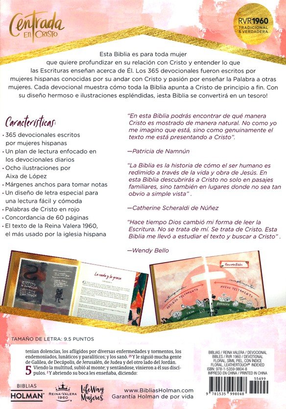 Biblia Rvr1960 Centrada En Cristo Floral Símil Piel Índice