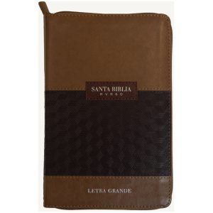 Biblia RVR1960 Classic Abba café/cafe índice cierre 12.5pt 065PJR